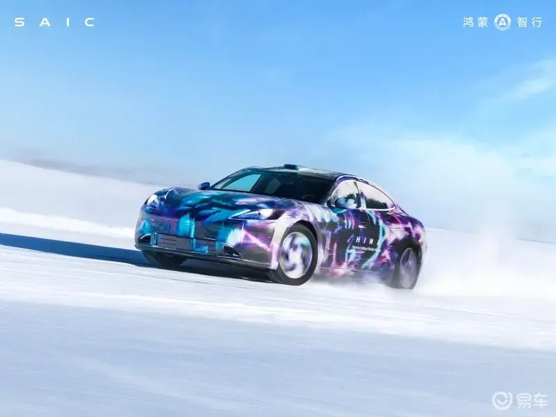 搭华为途灵底盘+空气悬架！轿跑造型设计！尚界Z7最新测试谍照曝光！